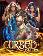 โปร ชวน เพื่อน รับ 100 pg: วิธีเล่นที่คุ้มค่า